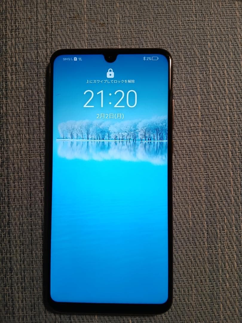 Google対応/SIMフリー/美品 HUAWEI P30 lite ホワイト