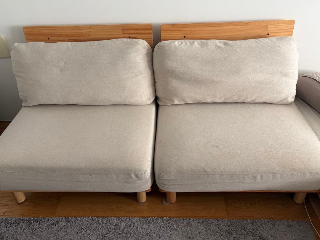 ファブリックローソファ2人掛け