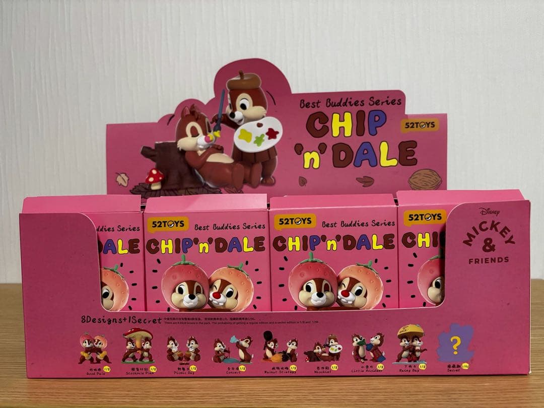 チップとデール フィギュア