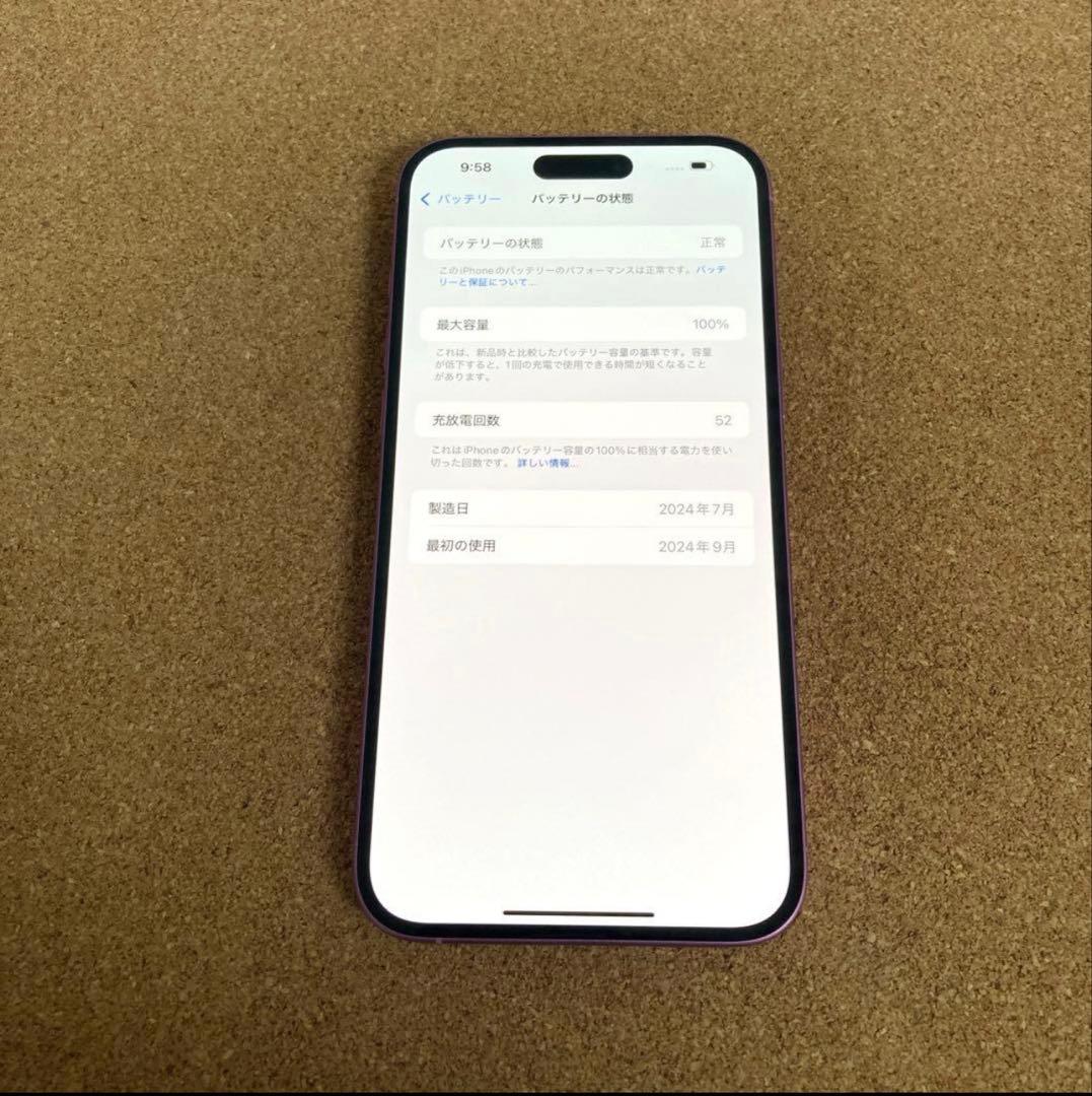 i Phone 16 Plus 128GB SIMフリー　ピンク　デモ機