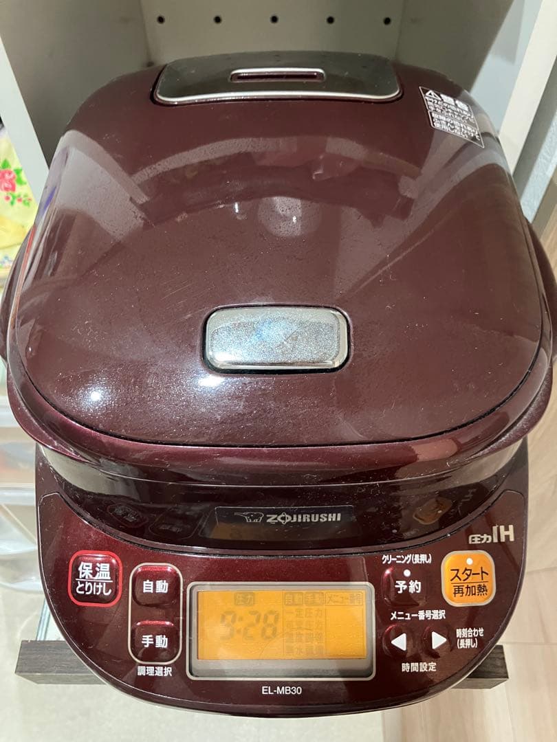 象印 自動圧力IHなべ EL-MB30 煮込み自慢 ボルドー 圧力鍋