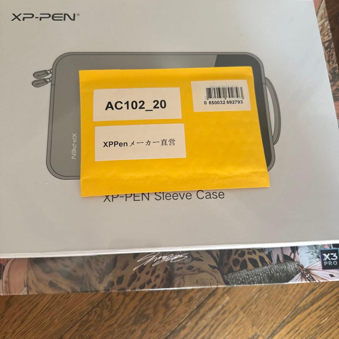 新品未使用XPPen Artist Pro 16(Gen2)替え芯ケース付き