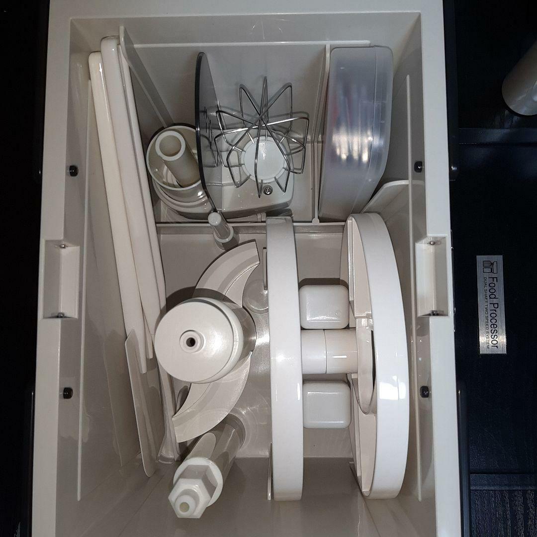 容器2つ　アムウェイ　フードプロセッサー　説明書パーツ付フルセット+