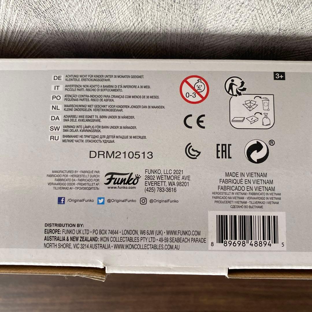BTS DYNAMITE フィギュア７体セット