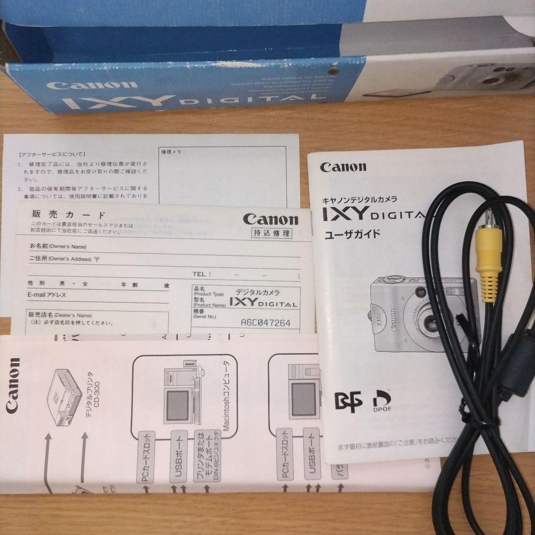 キヤノン　PC1001 初代 IXY DIGITAL　箱説付き