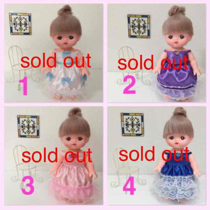 ☆評価100記念☆2着で999円☆メルちゃん ドレス