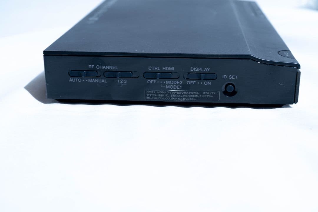 SONY MDR-DS7500 ワイヤレスヘッドセット