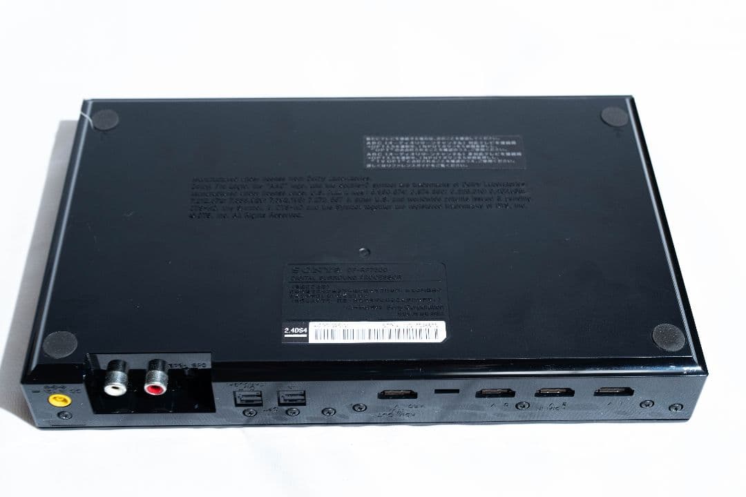 SONY MDR-DS7500 ワイヤレスヘッドセット