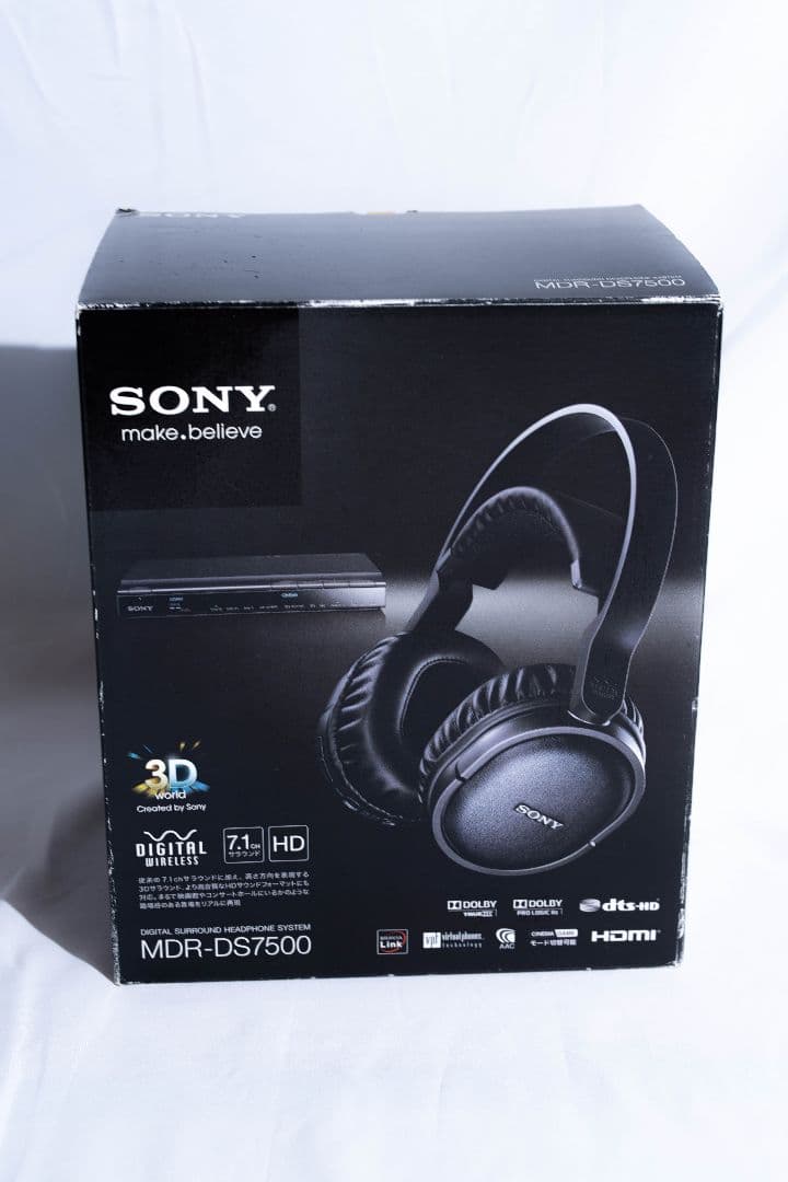 SONY MDR-DS7500 ワイヤレスヘッドセット