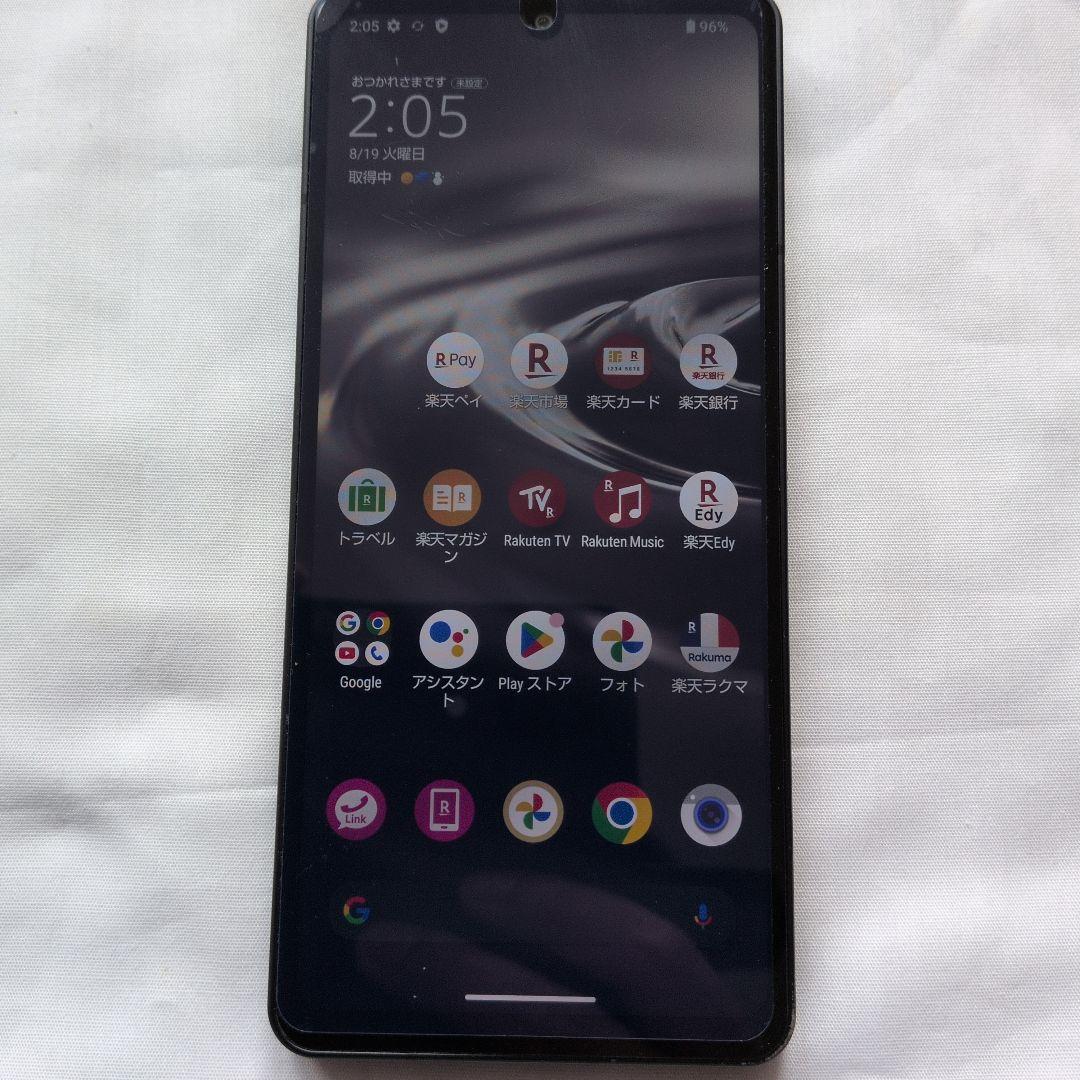 AQUOS sense6s（SHG07）ブラック / 箱付き