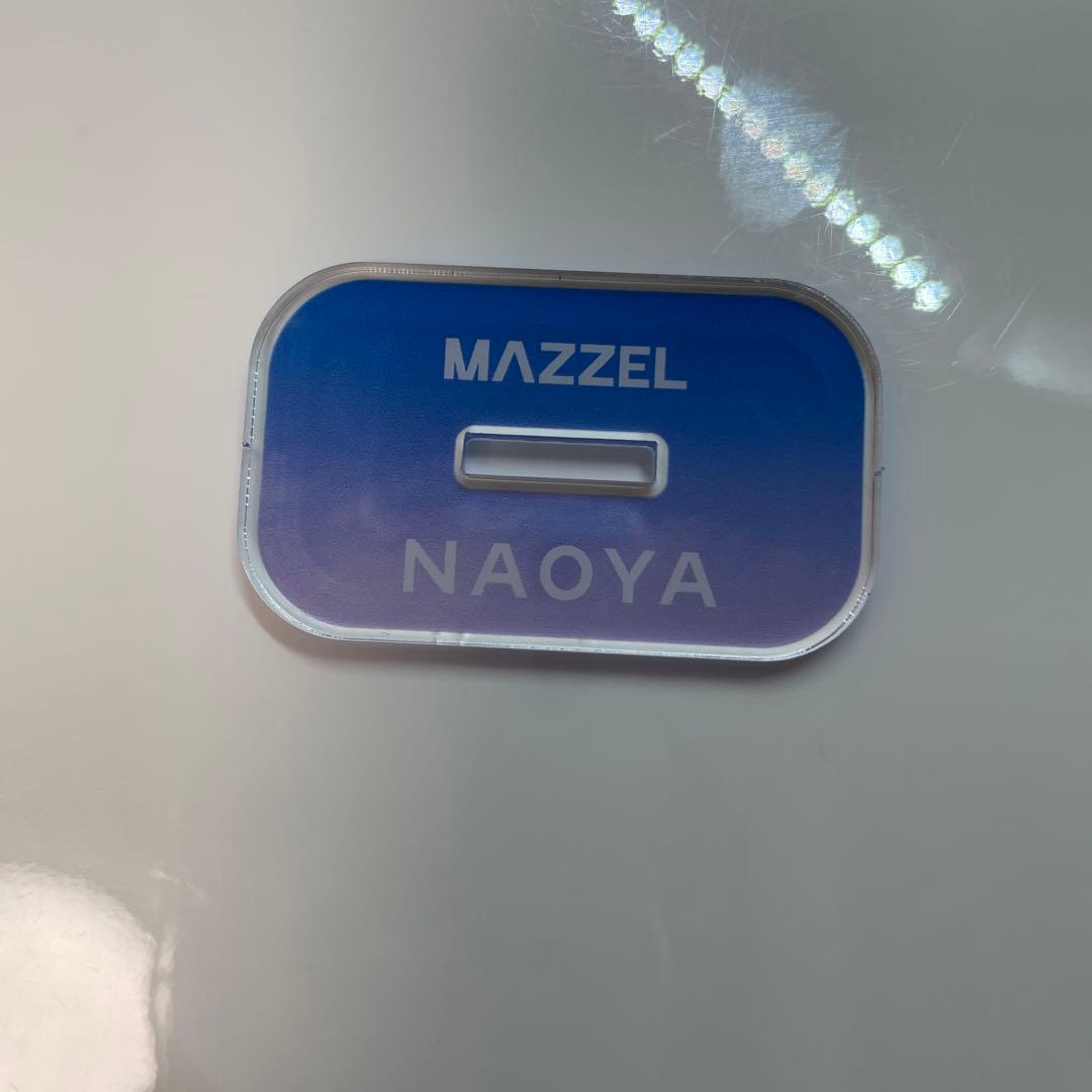 ゆ*ま様 MAZZEL NAOYA アクリルスタンド
