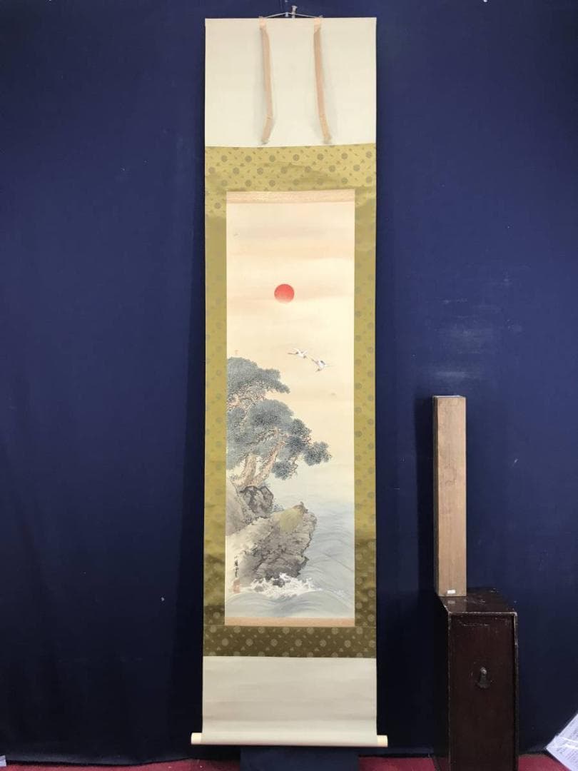 【真作】仙籟/蓬莱山図/祝事山水図/鶴亀山水図/掛軸/名家伝来/AD-156