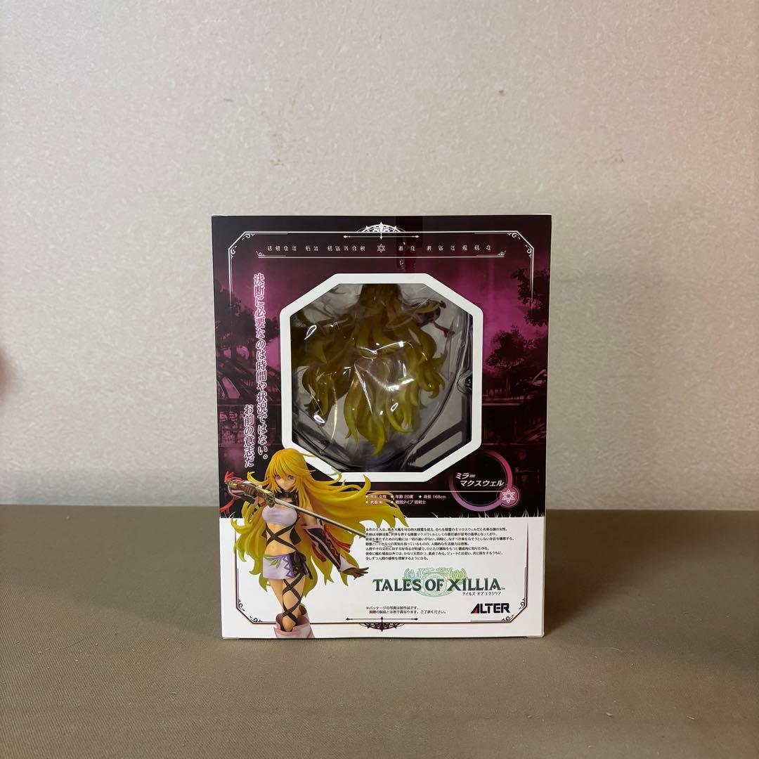 ALTER Tales of Xillia ミラ・マクスウェル