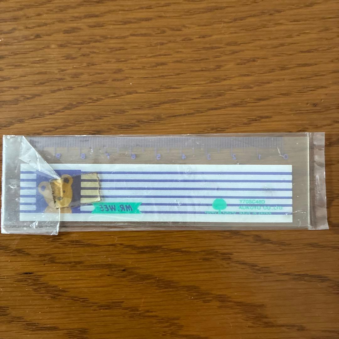 昭和レトロ ファンシー ヤングコクヨ MR WEE 定規
