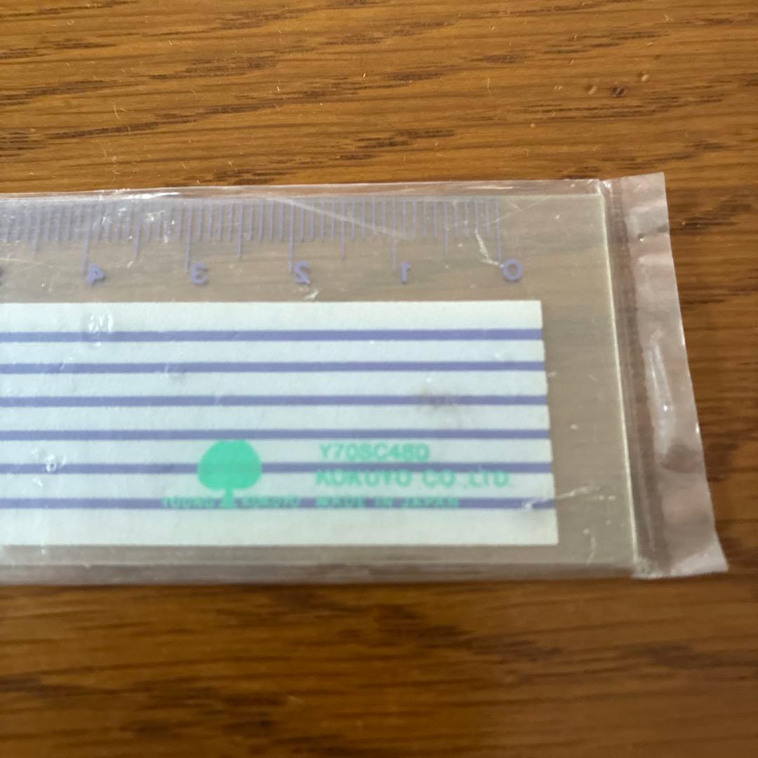 昭和レトロ ファンシー ヤングコクヨ MR WEE 定規