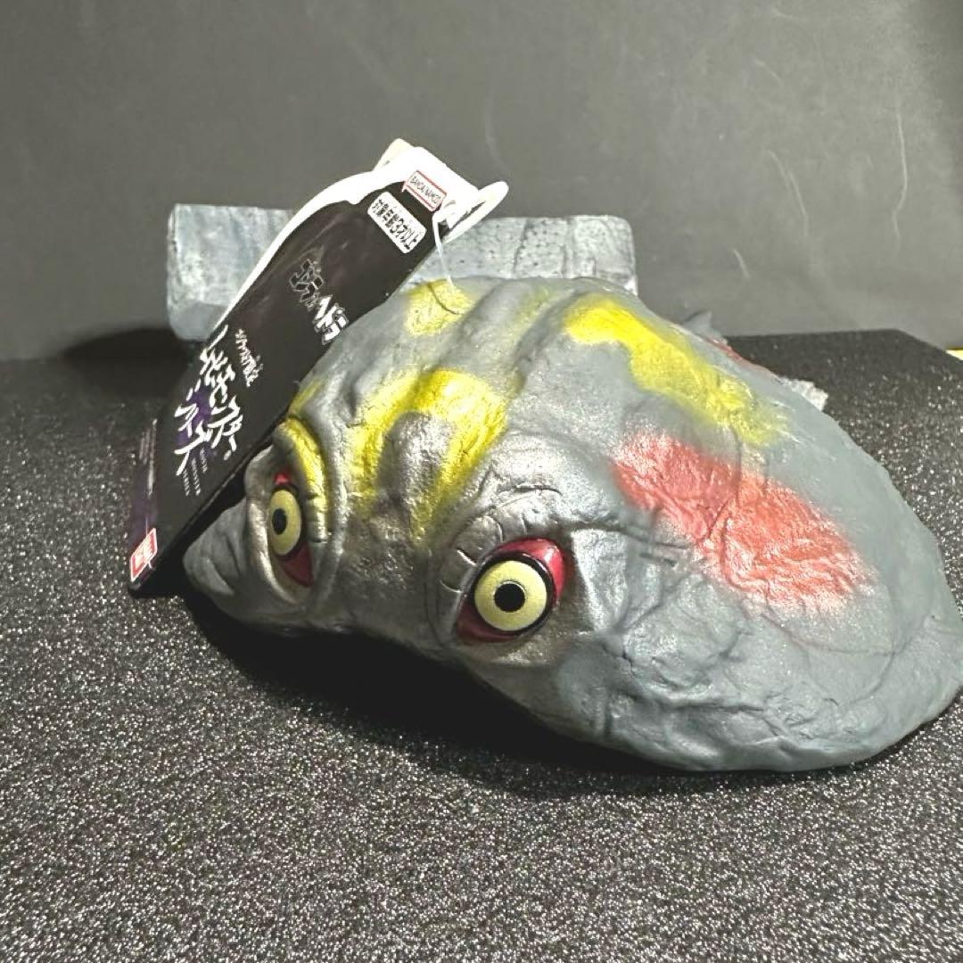 ムービーモンスターゴジラ対ヘドラ コンビナート初決戦