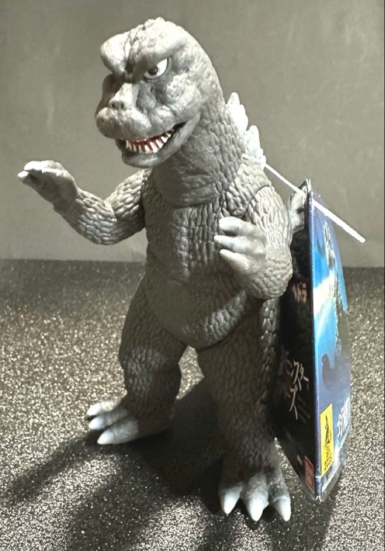 ムービーモンスターゴジラ対ヘドラ コンビナート初決戦