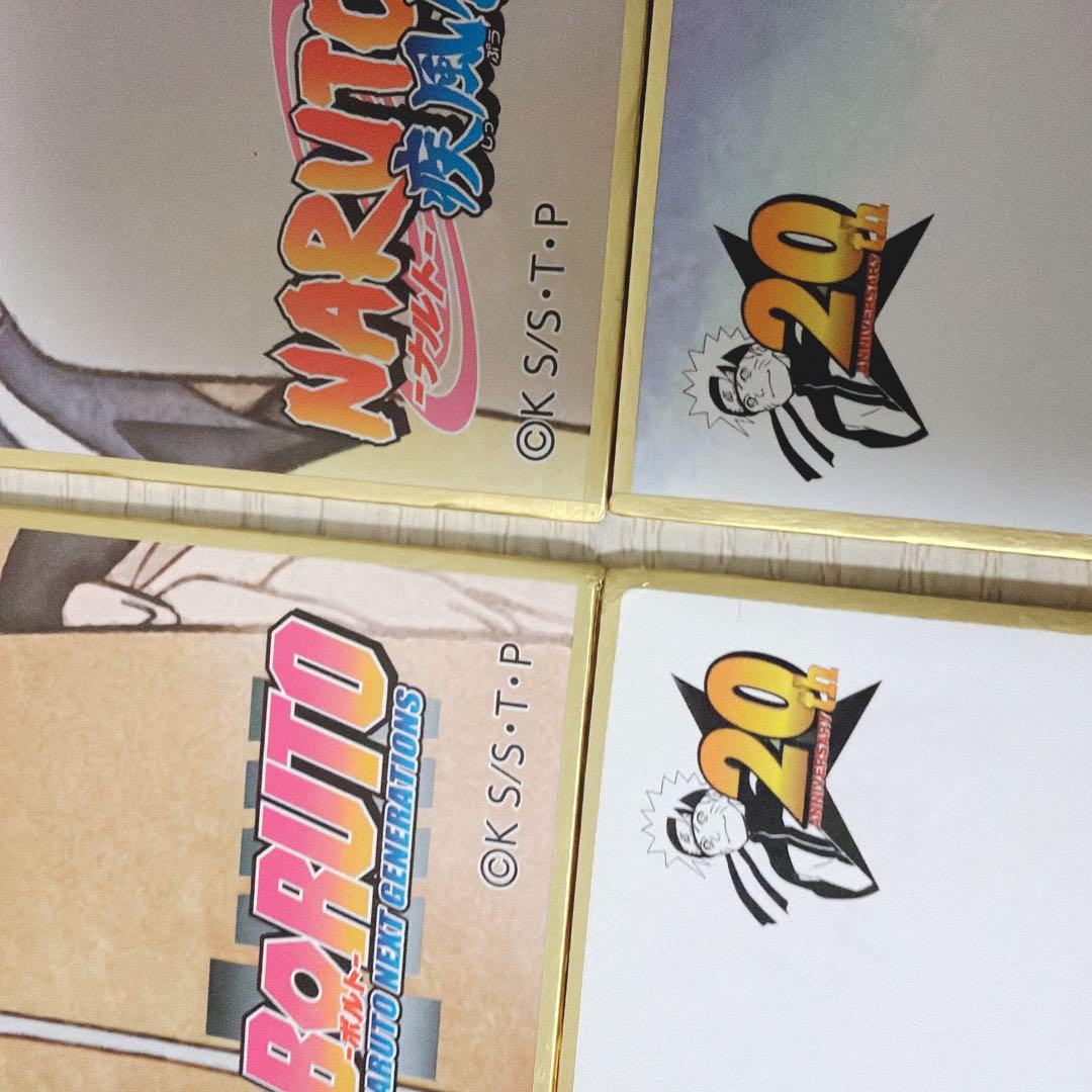 NARUTO 原作20周年記念　色紙 　レア　全種　コンプ　サスケ