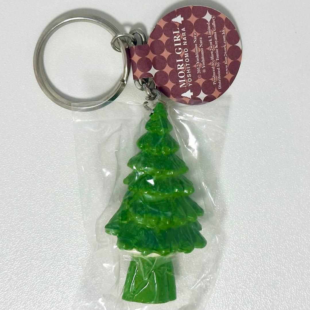 奈良美智 森ガール グリーン キーホルダー 君や僕にちょっと似ている 横浜美術館