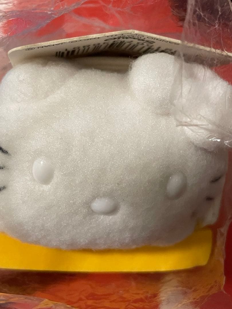 ハローキティ　ご当地ぬいぐるみ　神奈川限定　かまぼこ　開封済　タグ付き