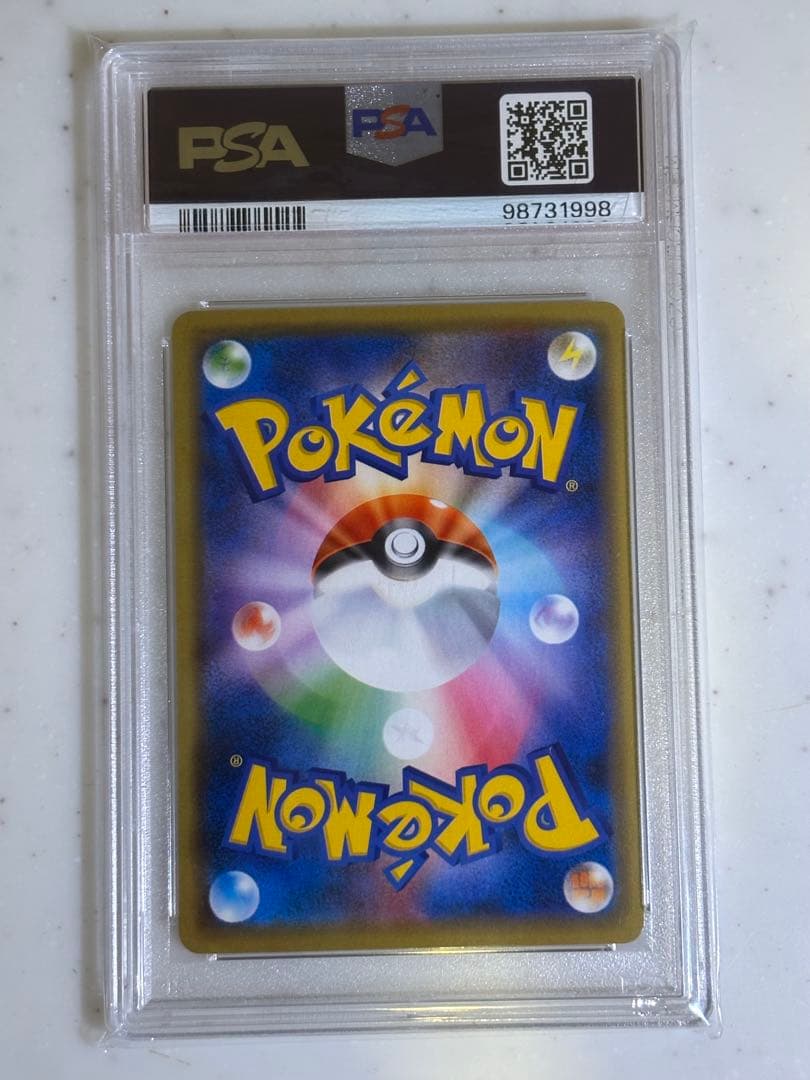 PSA10 ポケモンカード マリィの練習　プロモ 140/S-P GEM MT