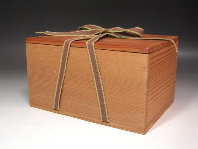 ☆　時代　三田青磁瓢形　手鉢　黒田陶々庵極めがございます☆y640