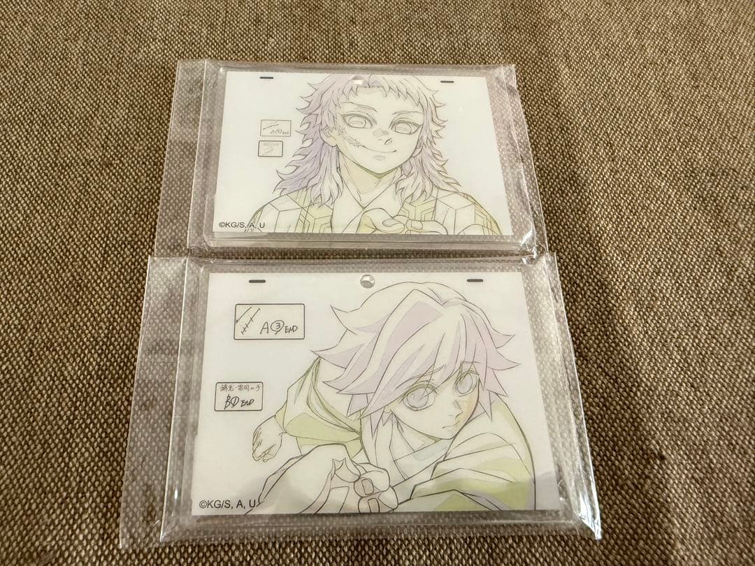 鬼滅の刃 お楽しみくじ アクリルチャーム 錆兎 義勇