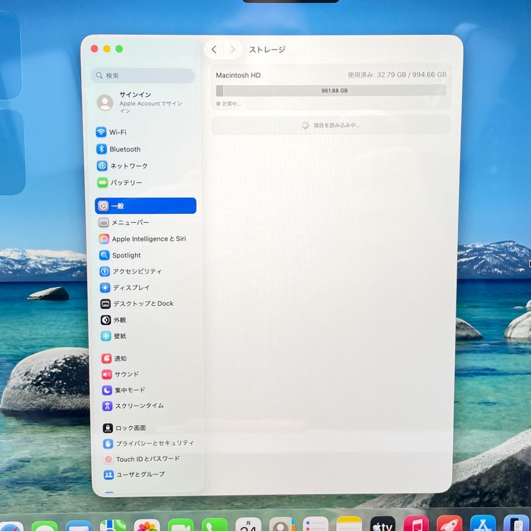 【即配】MacBook Pro 2021 M1 Max 64GB 1TB