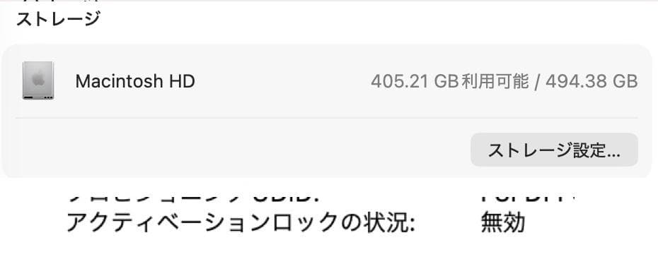 新品同様 MacBook Air 2022 M2 16G SSD 512G