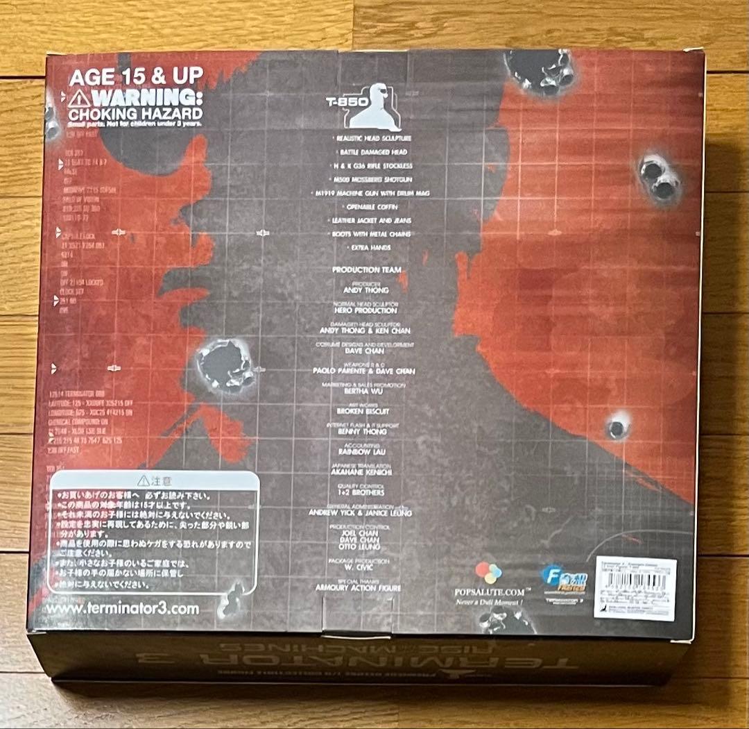 ターミネーター3/RISE OF THE MACHINES: T-850 1/6