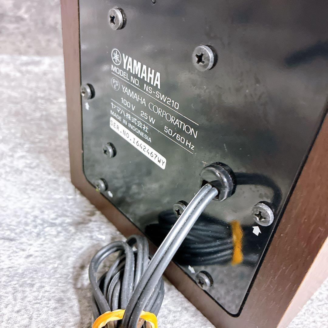 YAMAHA サブウーファー ウッド　NS-SW210
