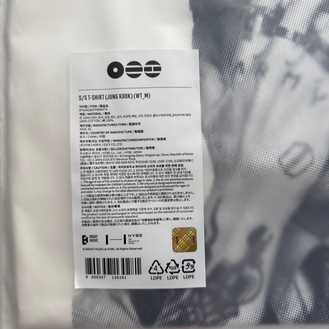 BTS ARIRANG POPUP JK ジョングク　Tシャツ M 新品未開封