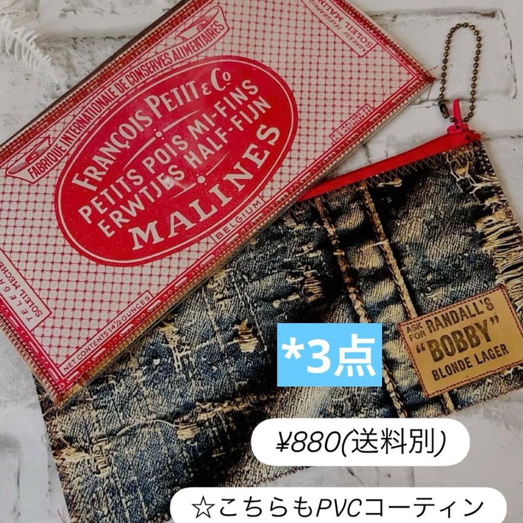 文房具・ステーショナリー neko