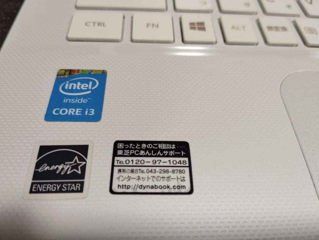 ✅️初心者OK！すぐに使えます！最新Windows11搭載ノートパソコン