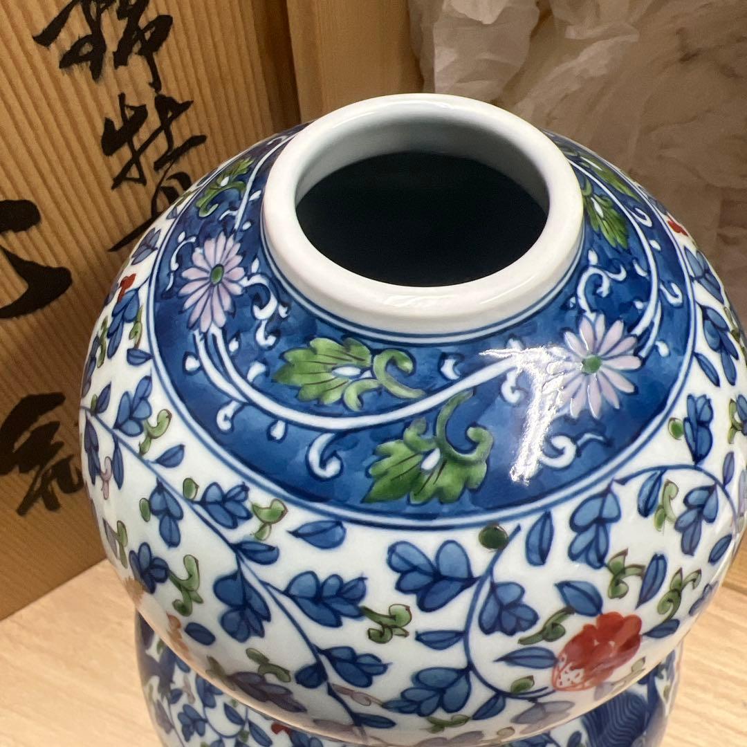 源右衛門　花瓶 牡丹　獅子　有田焼　二重ひょうたん型 陶器 花柄