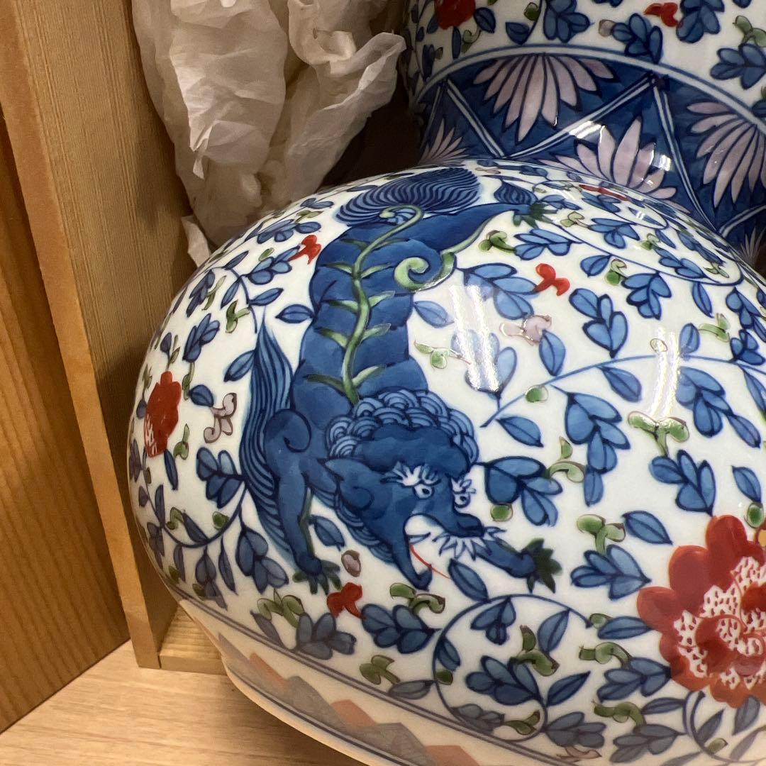 源右衛門　花瓶 牡丹　獅子　有田焼　二重ひょうたん型 陶器 花柄