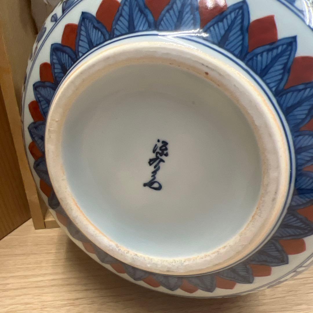 源右衛門　花瓶 牡丹　獅子　有田焼　二重ひょうたん型 陶器 花柄