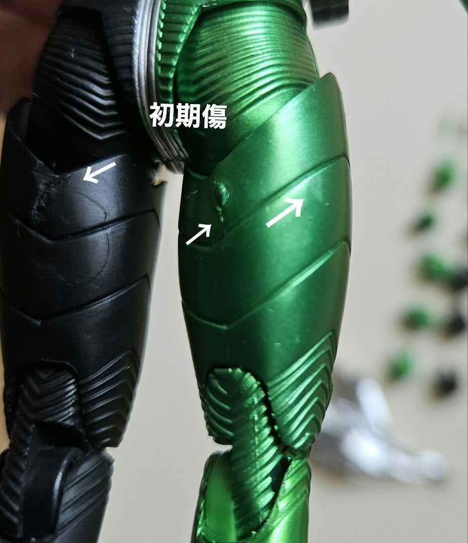 S.H.Figuarts(真骨彫製法)仮面ライダーW 風都探偵ver. 箱無し