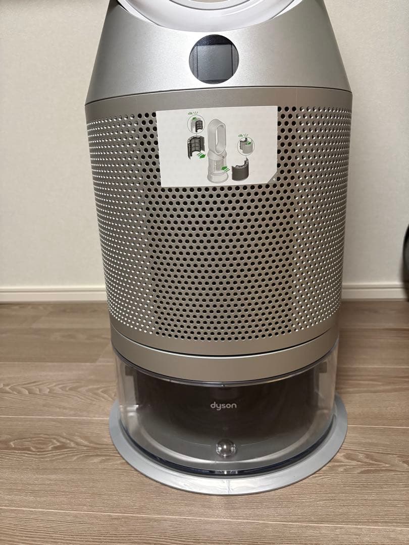 Dyson ダイソン　PH03加湿空気清浄機