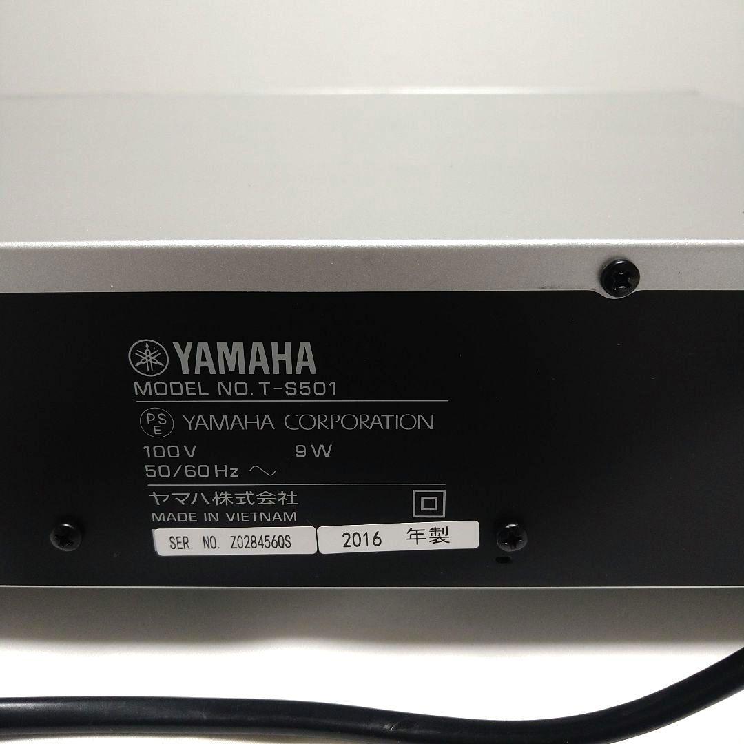 ヤマハ ステレオチューナー T-S501 ワイドFM/AM 動作美品 16年製