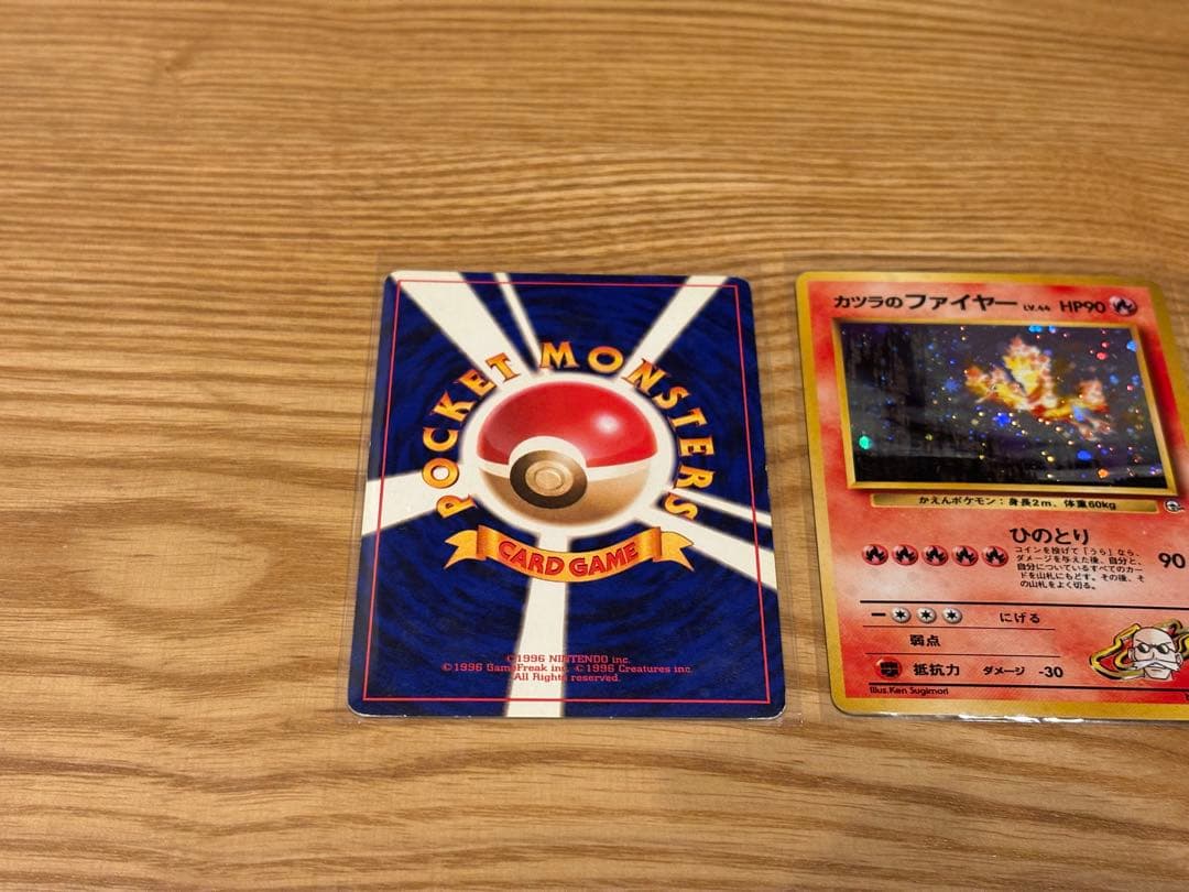 ポケモンカード　旧裏　サンダー、ファイヤー、フリーザー
