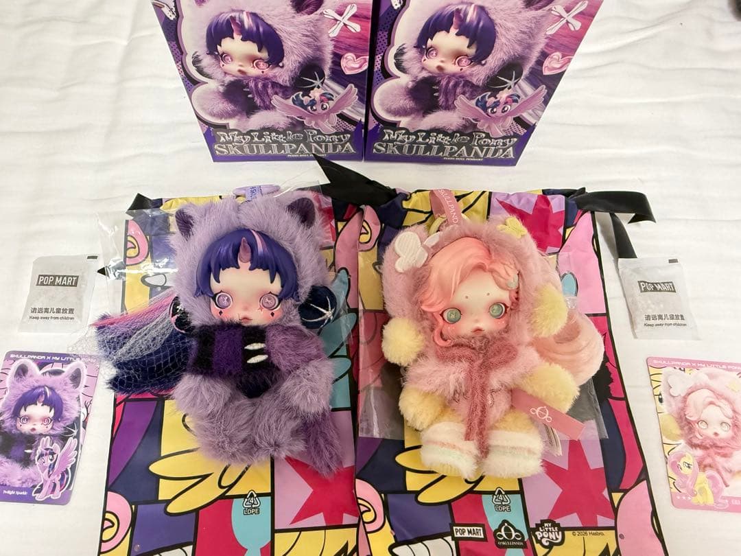 SKULLPANDA スカルパンダ　マイリトルポニー　2体セット