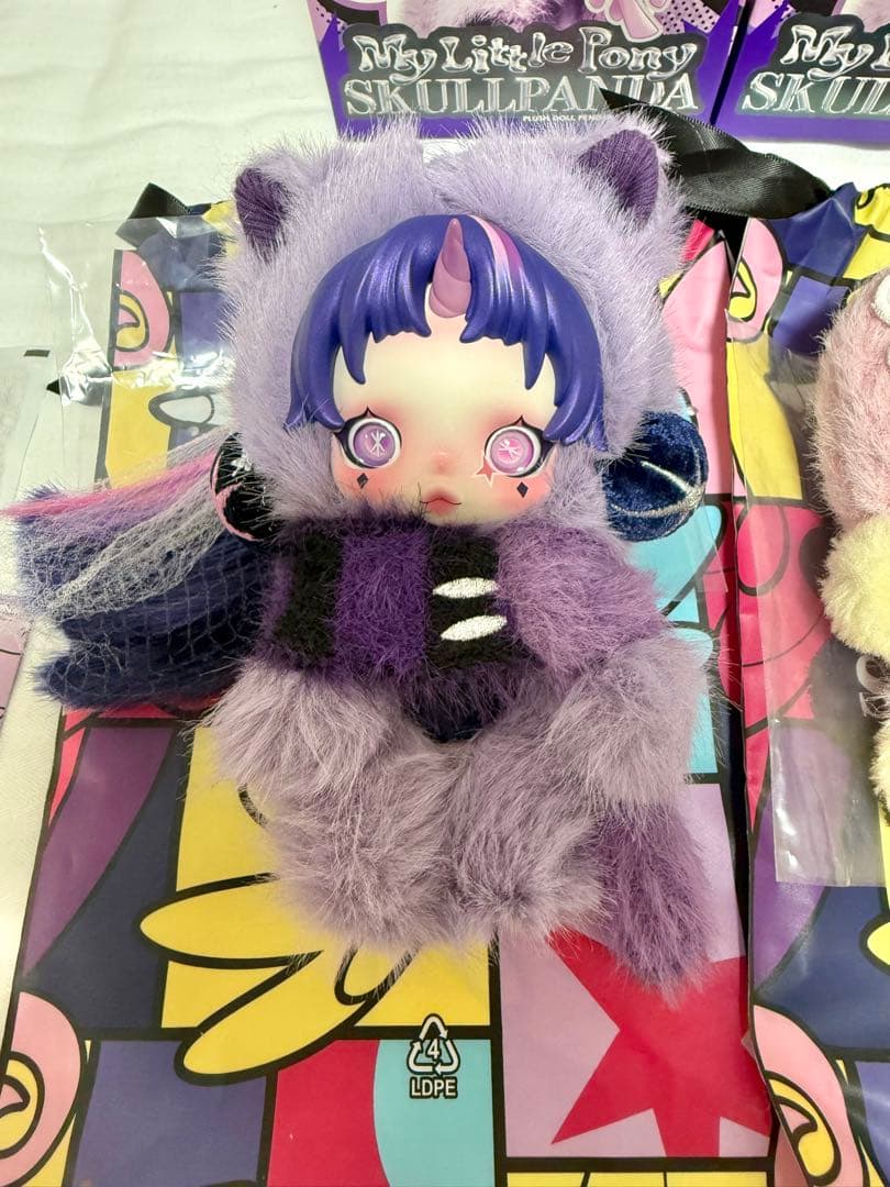 SKULLPANDA スカルパンダ　マイリトルポニー　2体セット