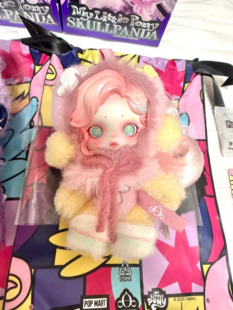 SKULLPANDA スカルパンダ　マイリトルポニー　2体セット
