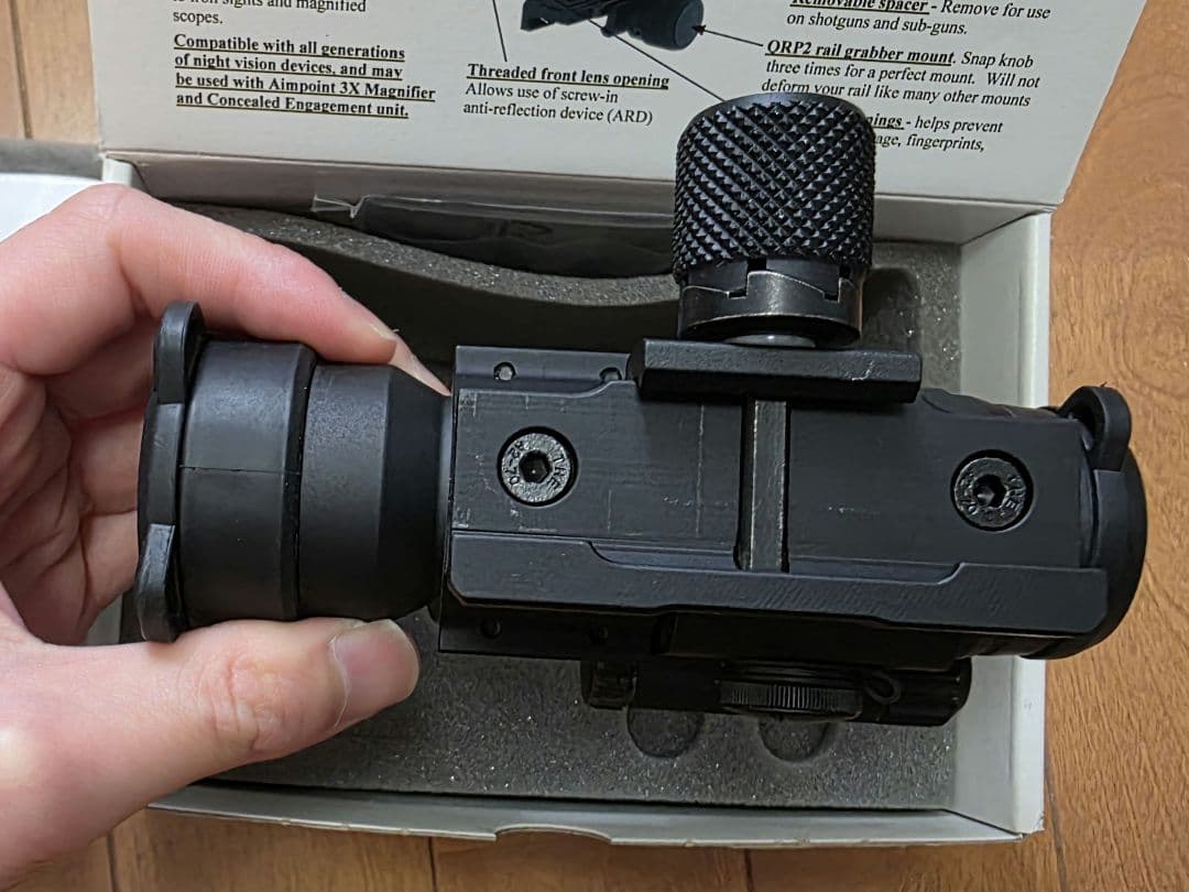 実物 Aimpoint PRO
