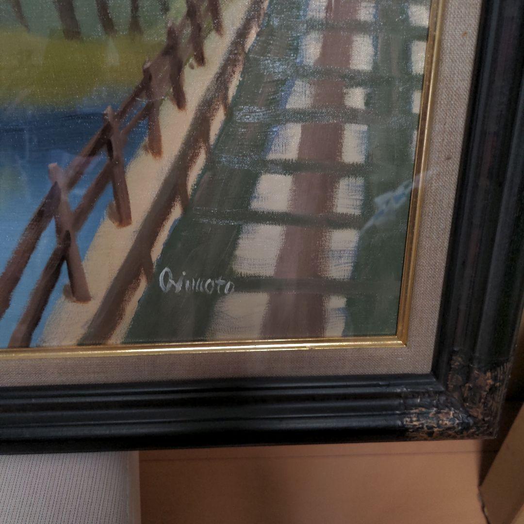 画家　折本美禰子　⑭油絵