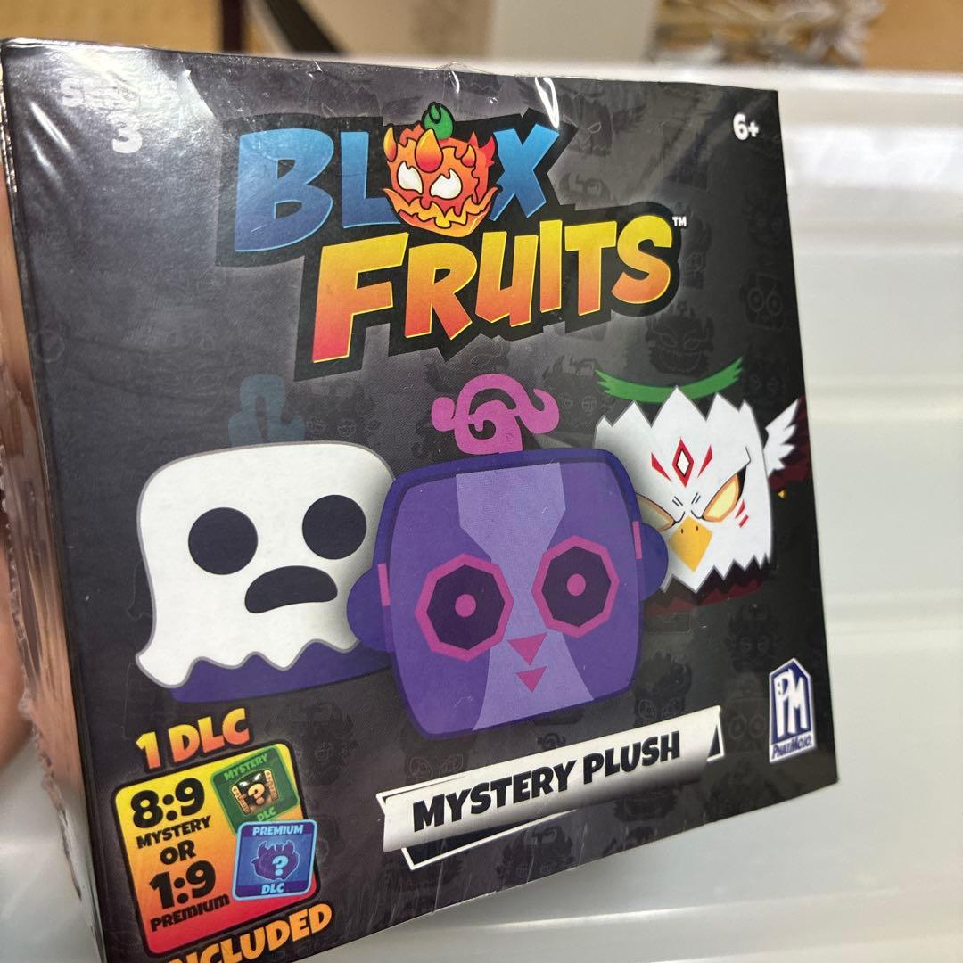 BLOX FRUITS ミステリープラッシュ シリーズ3