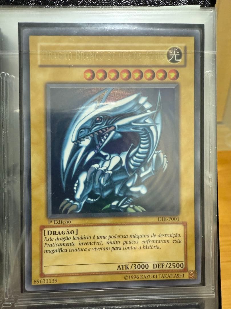 遊戯王カードコレクション　引退品　超割引
