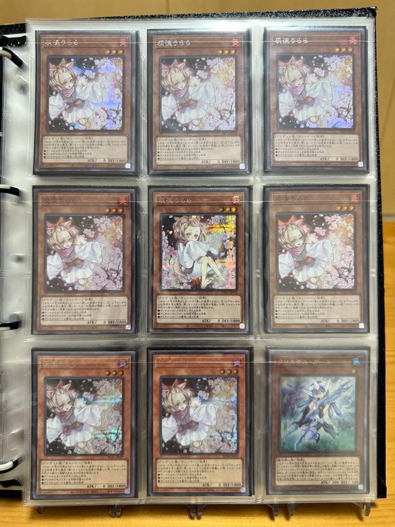 遊戯王カードコレクション　引退品　超割引