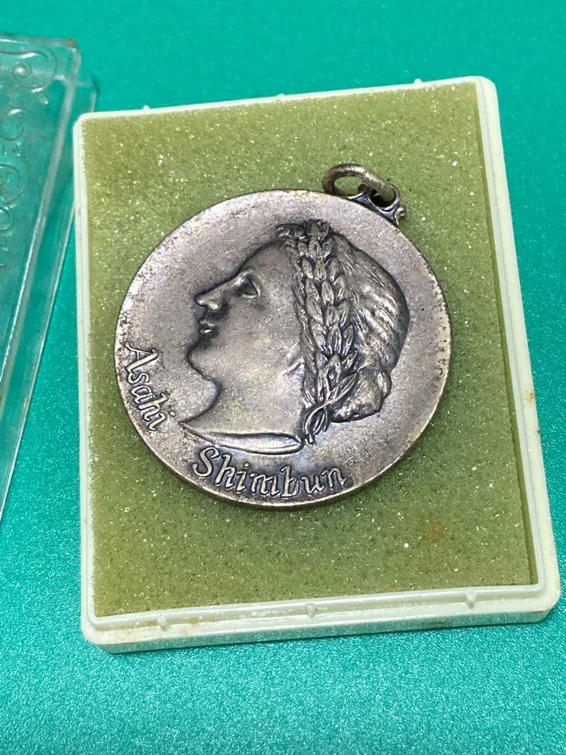 1977年 朝日新聞社　メダル　ノベルティ